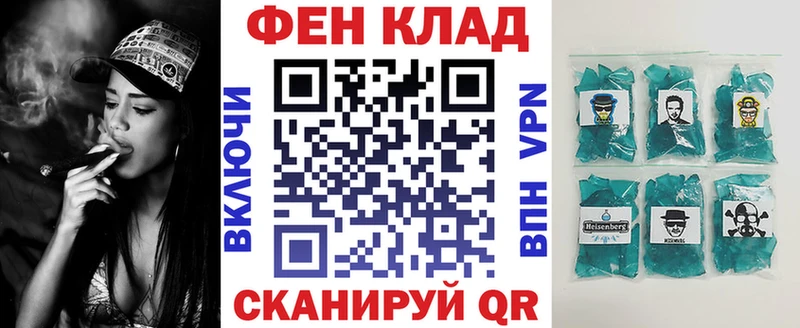 АМФ 98% Рассказово