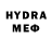 ГАШ VHQ Saida Godjaeva