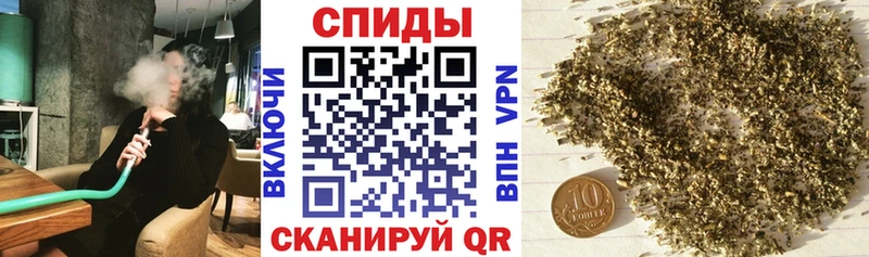 БУТИРАТ BDO Рассказово