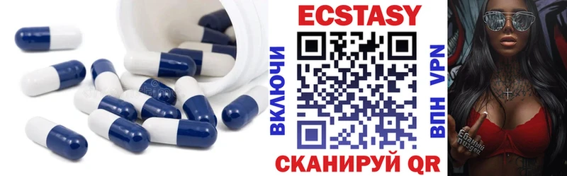 Экстази бентли  Рассказово 