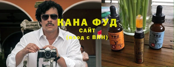 spice Баксан