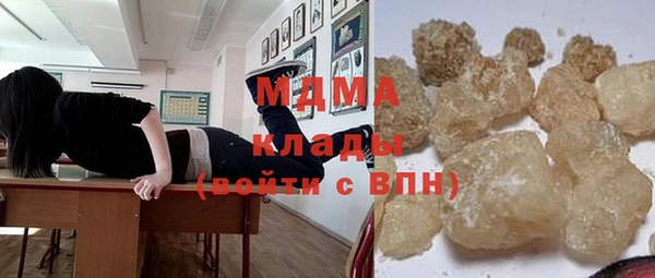 a pvp Балабаново