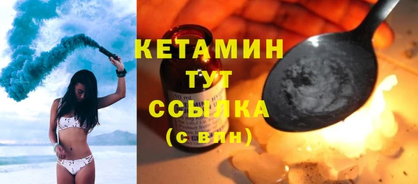 spice Баксан
