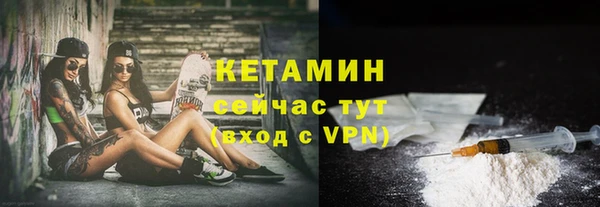 бошки Балахна
