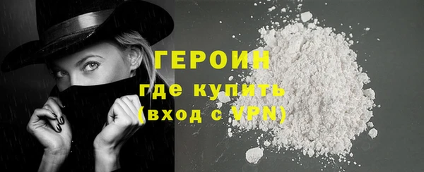 a pvp Балабаново