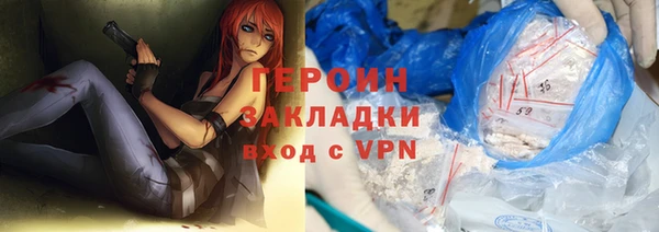 spice Баксан