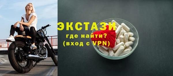 бошки Балахна