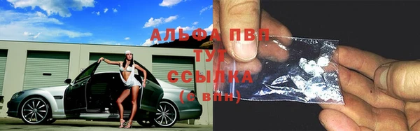 a pvp Балабаново