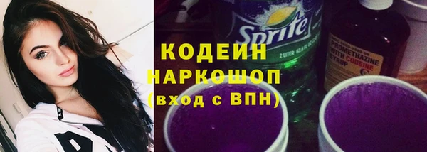 a pvp Балабаново