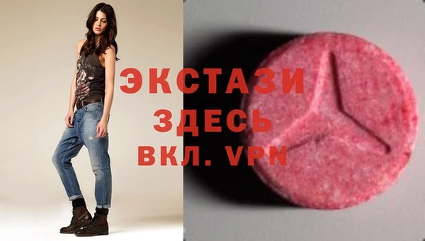 a pvp Балабаново