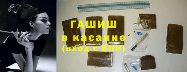 a pvp Балабаново