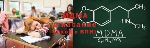 a pvp Балабаново