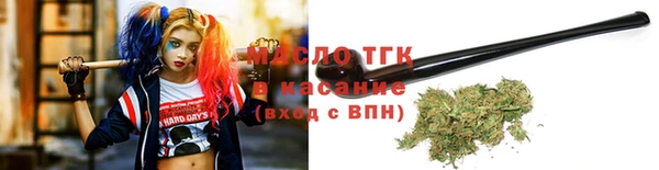 spice Баксан