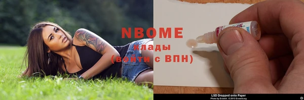 spice Баксан