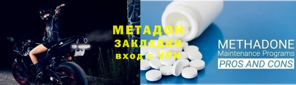 бошки Балахна
