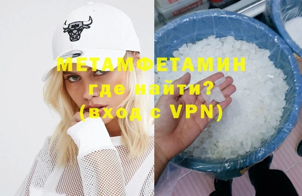 a pvp Балабаново