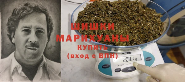 бошки Балахна