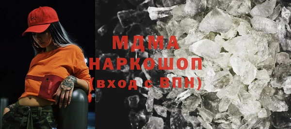 a pvp Балабаново