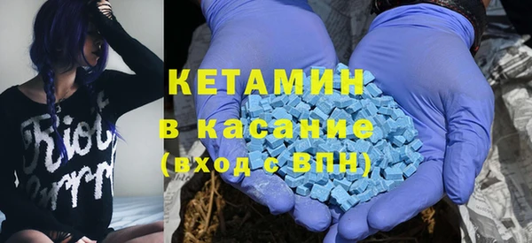 бошки Балахна