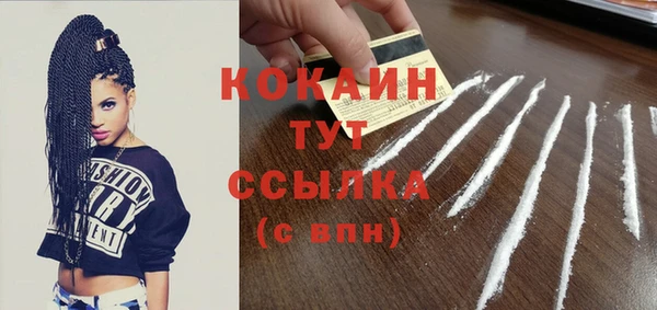 a pvp Балабаново