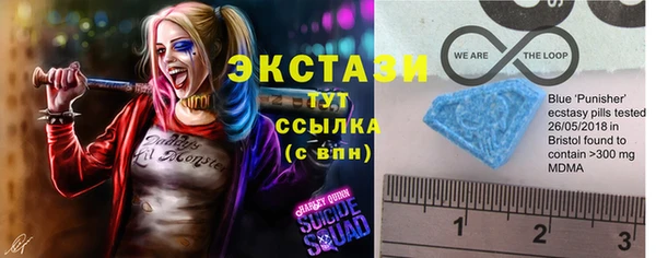 spice Баксан