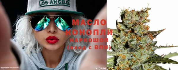 spice Баксан