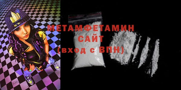 a pvp Балабаново