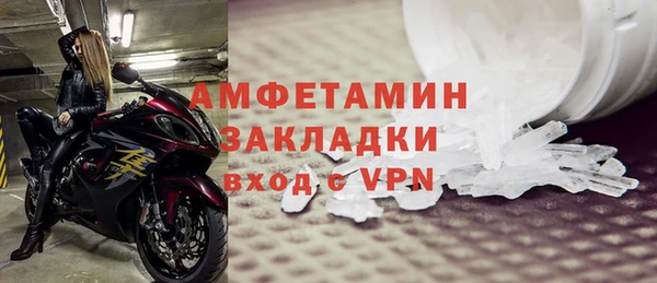 a pvp Балабаново