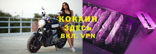 a pvp Балабаново